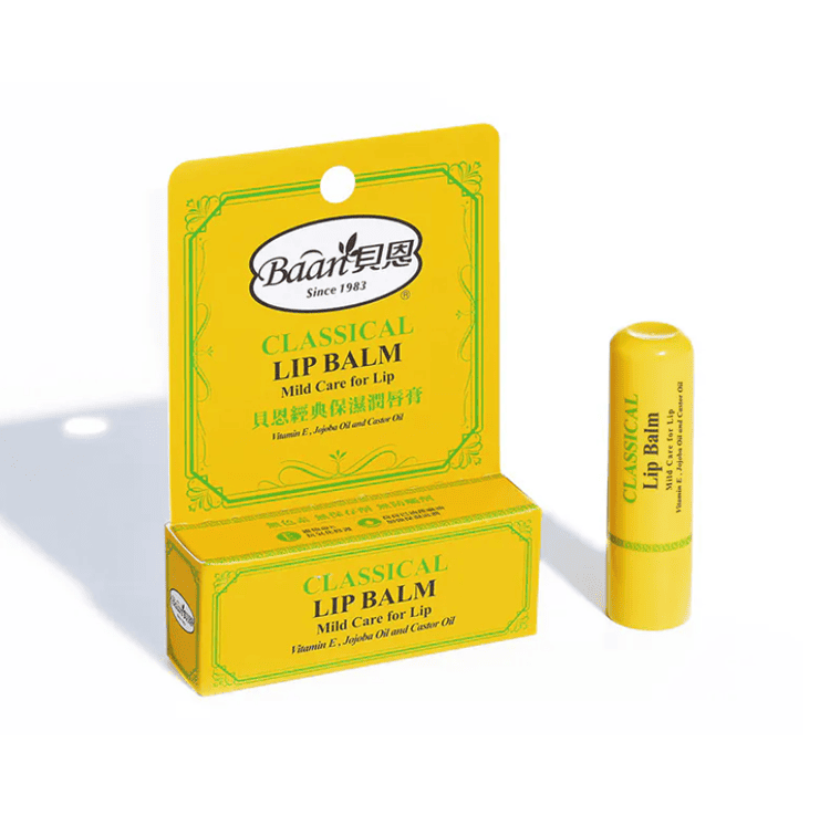 貝恩 經典保濕潤唇膏，NTD160