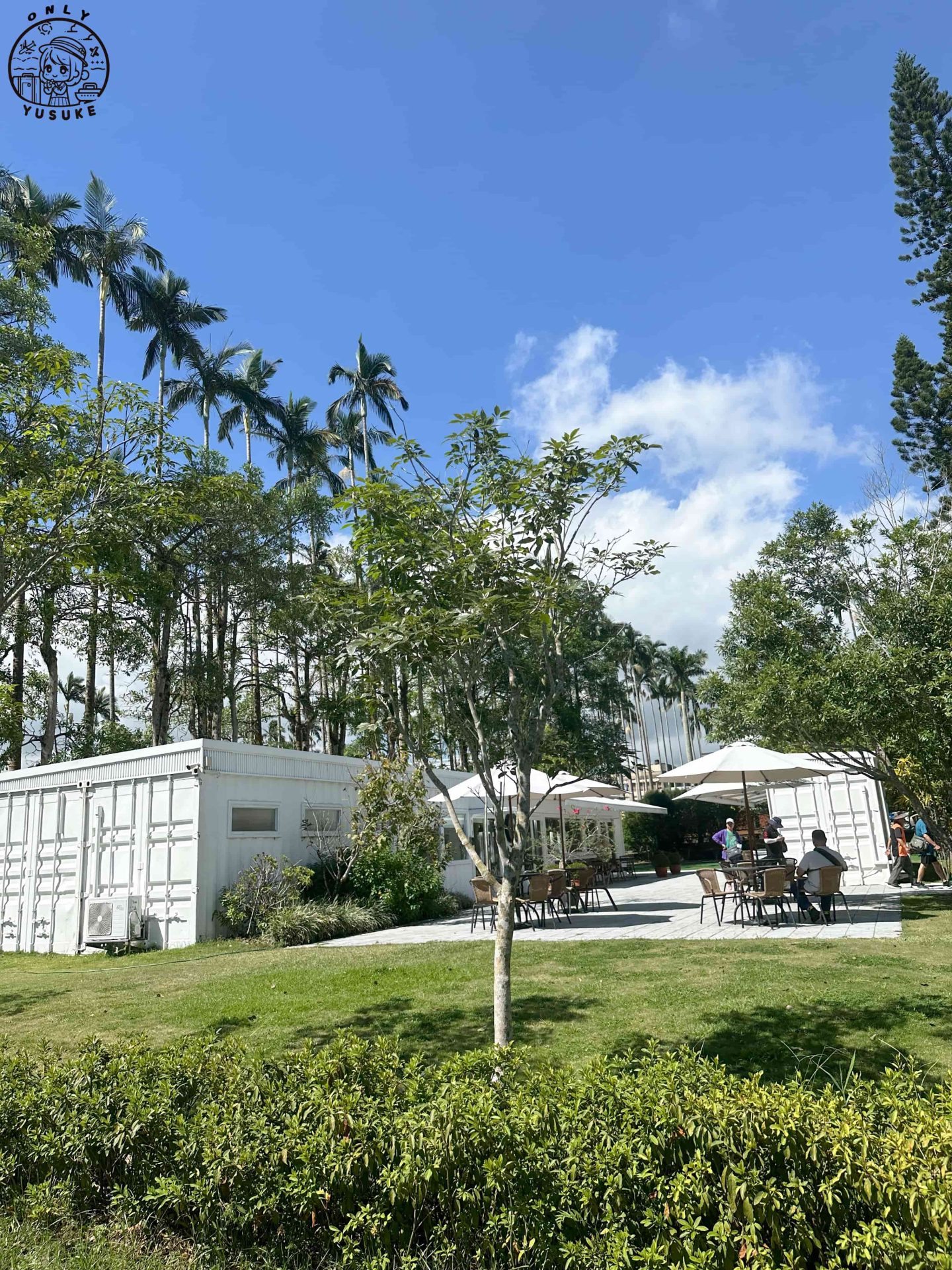 龍潭湖畔悠活園區介紹