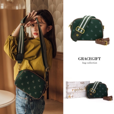 Grace gift-哈利波特史萊哲林雙背帶滿版印花方包 綠