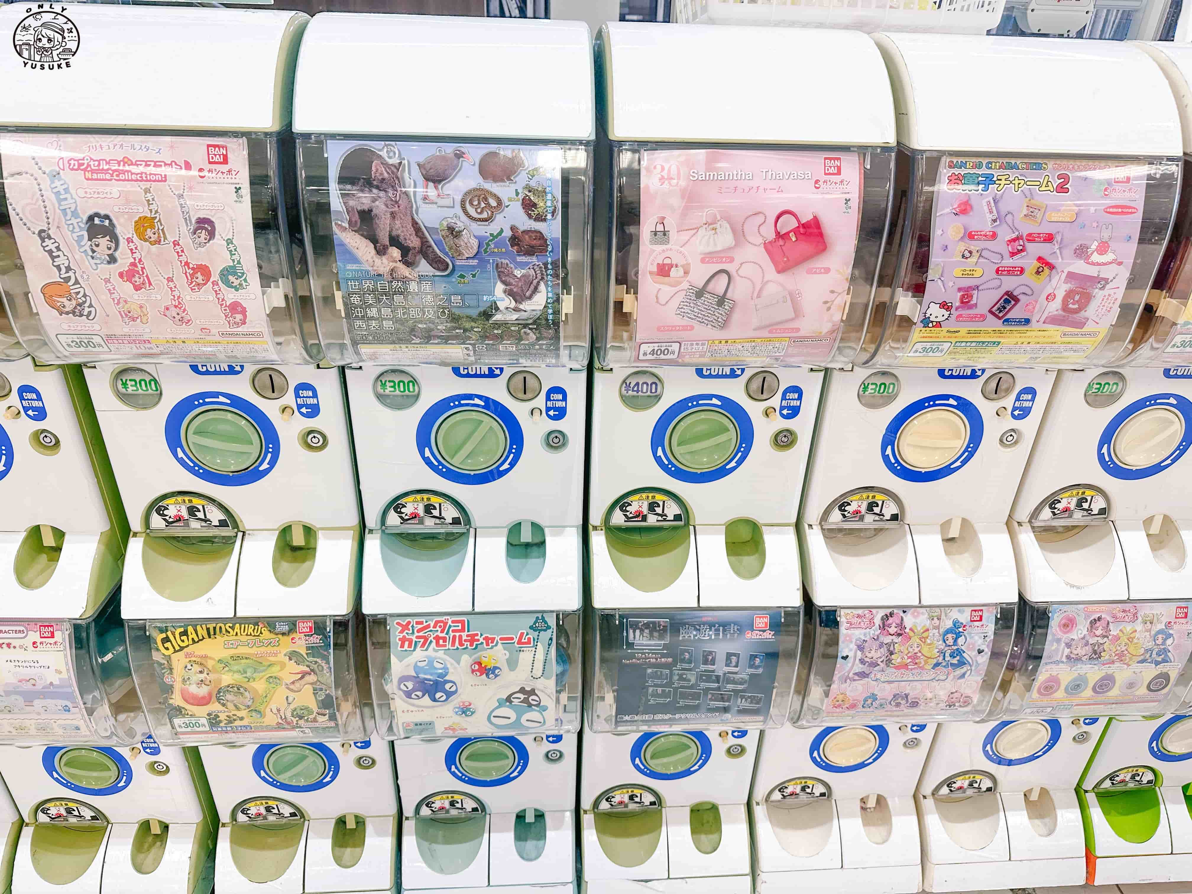 永旺AEON北谷店