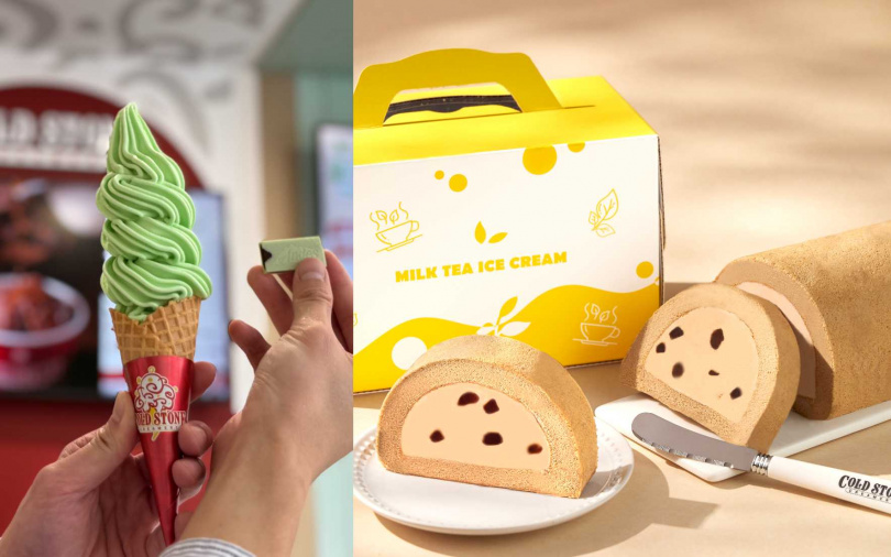 （圖／業者提供）