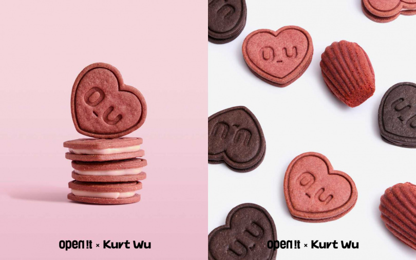 （圖／品牌提供）