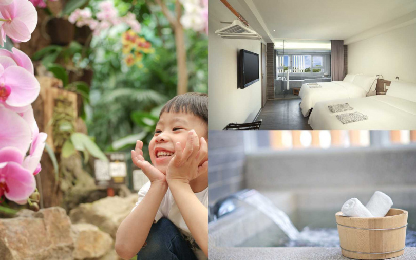 捷絲旅宜蘭礁溪館專案串聯金車礁溪蘭花園生態館行程，延伸親子自然探索體驗。（圖／捷絲旅提供）