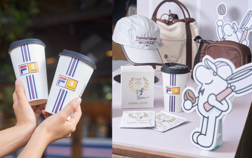 （圖／品牌提供）