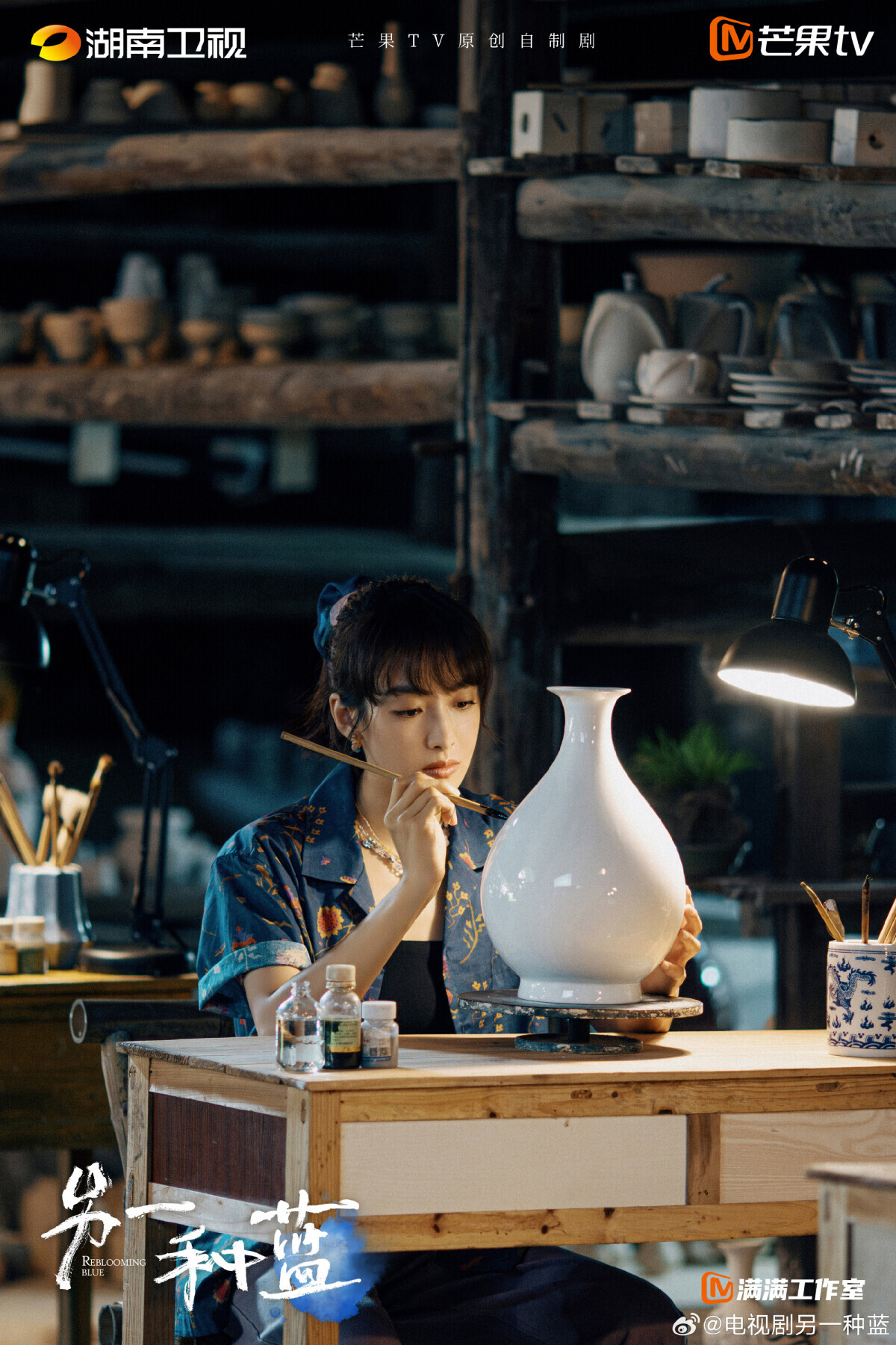 網評五月最愛的陸劇TOP9！《新生》第三，《狐妖小紅娘》第二，冠軍是上半年最火古裝劇