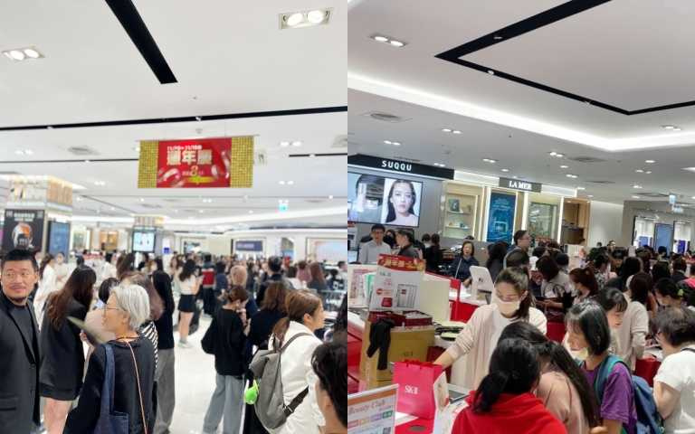 SOGO週年慶今日開打！一樓化妝品擠爆排隊中、3C家電、庫洛米來店禮通通瘋搶！ | LINE購物
