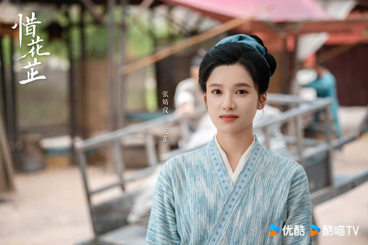 Yahoo四月戲劇口碑榜TOP10！《背著善宰跑》第五，《承歡記》第三，這部贏《淚之女王》