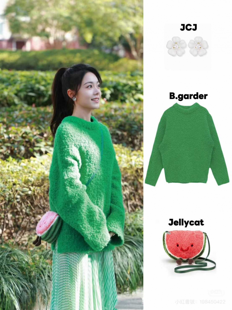 （圖／小紅書）