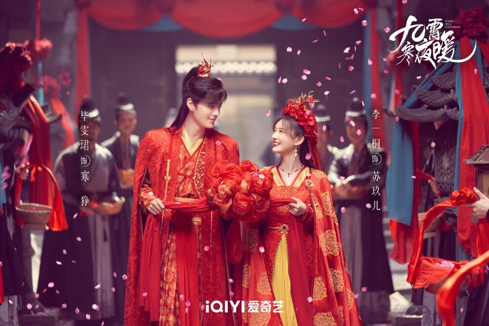 9部冷門好評的探案古裝陸劇！《大唐狄公案》集結超多大咖，《唐朝詭事錄2》今年播出！