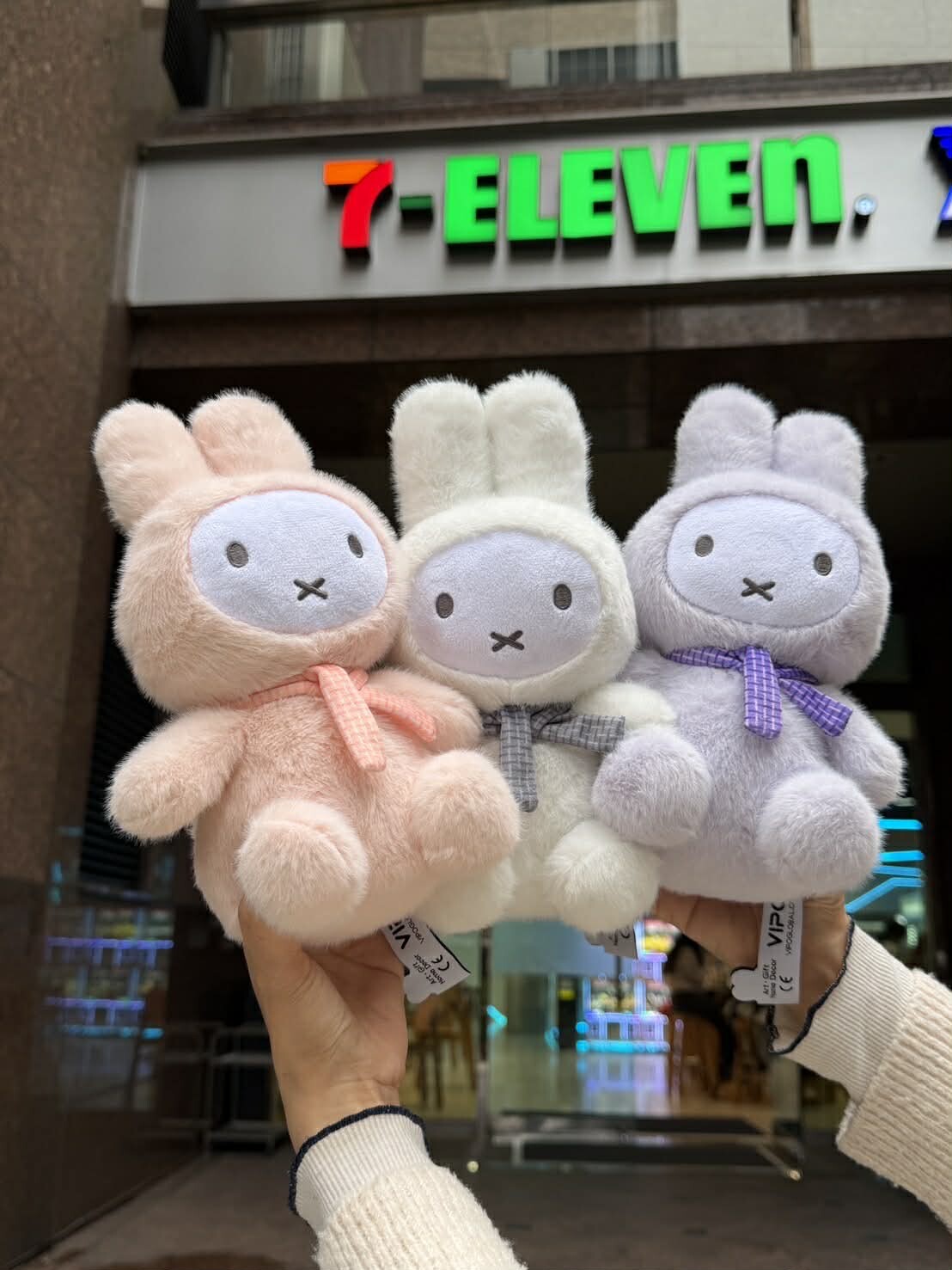7-11「Miffy米飛兔70週年」集點！絨毛飲料杯套、miffy可頌玩偶、收納籃組等86款一次看
