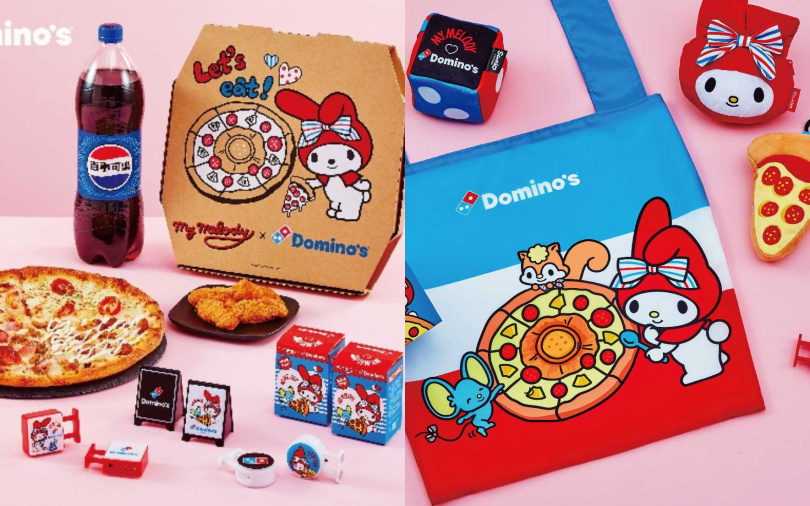 （圖／達美樂提供）