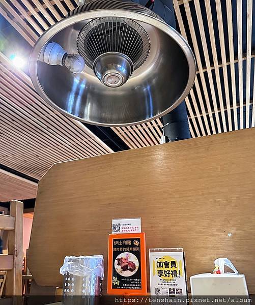 蘆洲燒肉屋