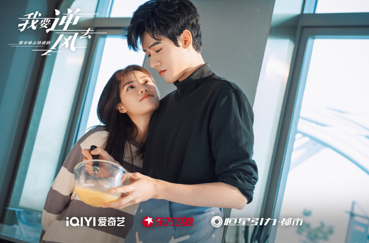 2023最高商業價值陸劇 排行2023最高商業價值陸劇 排行