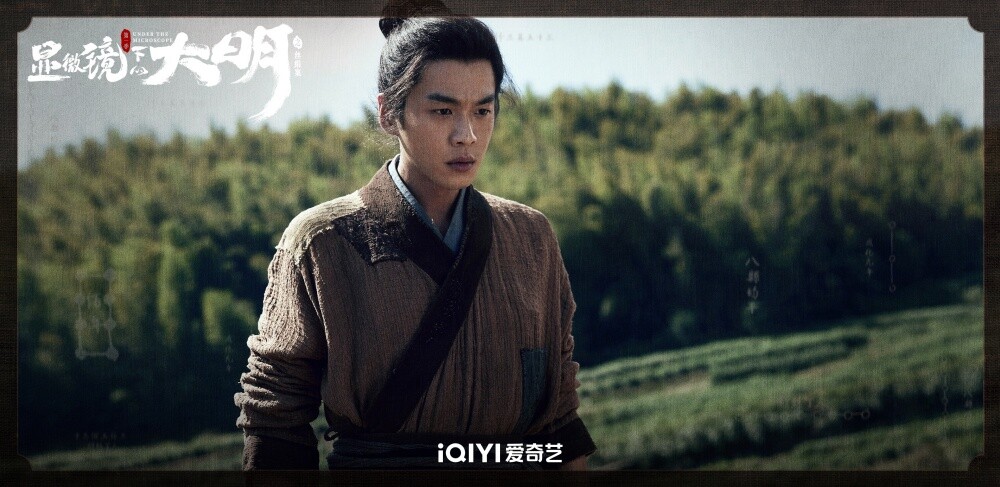 9部冷門好評的探案古裝陸劇！《大唐狄公案》集結超多大咖，《唐朝詭事錄2》今年播出！