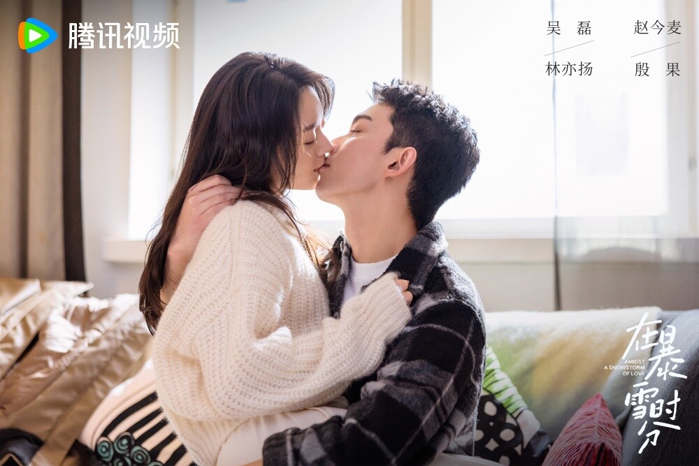9對雙向奔赴的現偶陸劇CP！《在暴雪時分》吳磊為愛奔波，楊紫&amp;amp;amp;amp;范丞丞有情人終成眷屬！