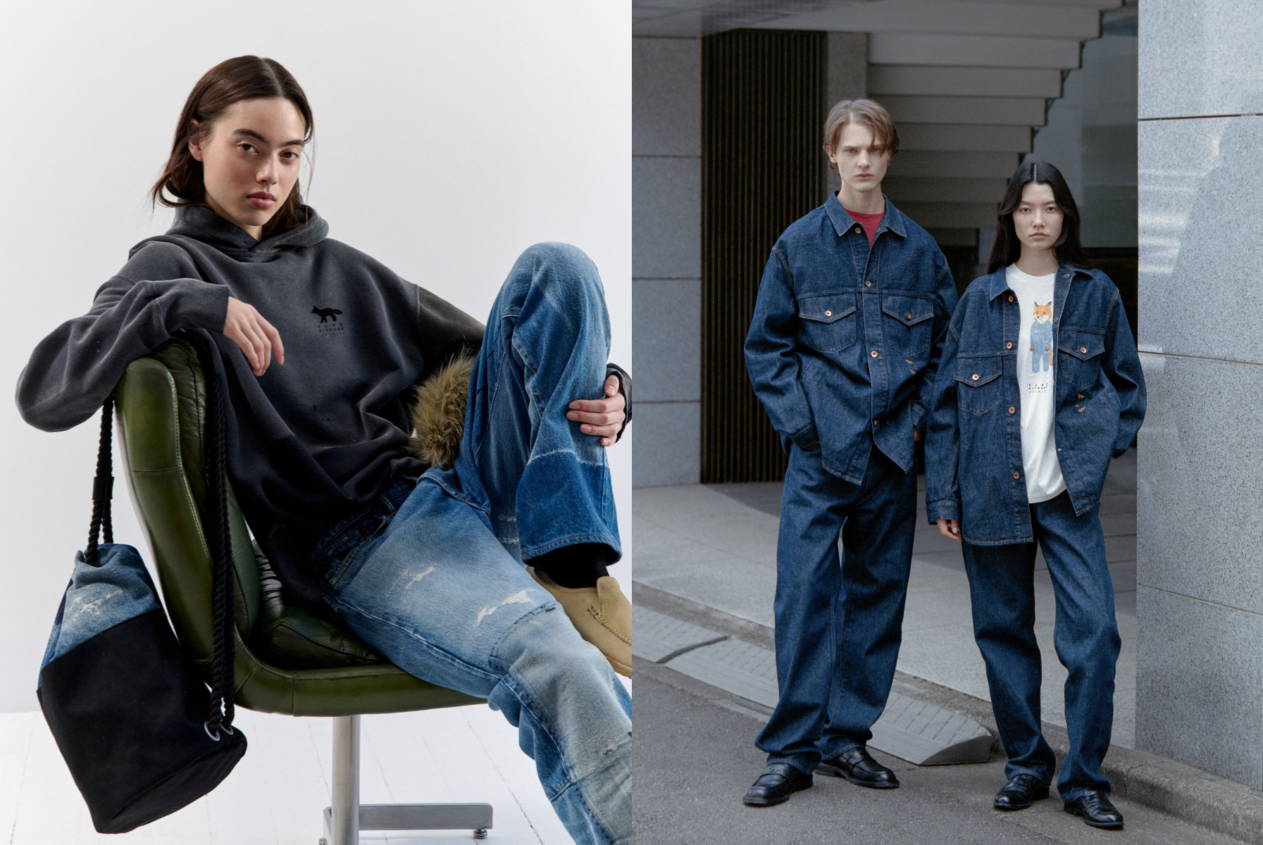 Maison Kitsuné × KURO