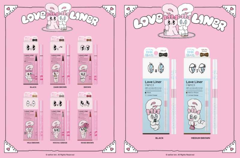 （圖／品牌提供）