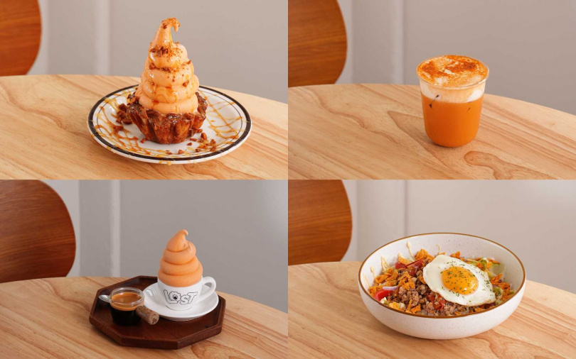 （圖／業者提供）