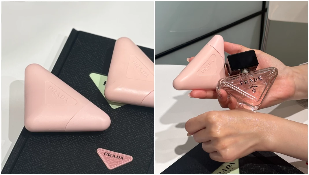 PRADA 唯我莫測奢潤護手霜/50ML，NTD2,100