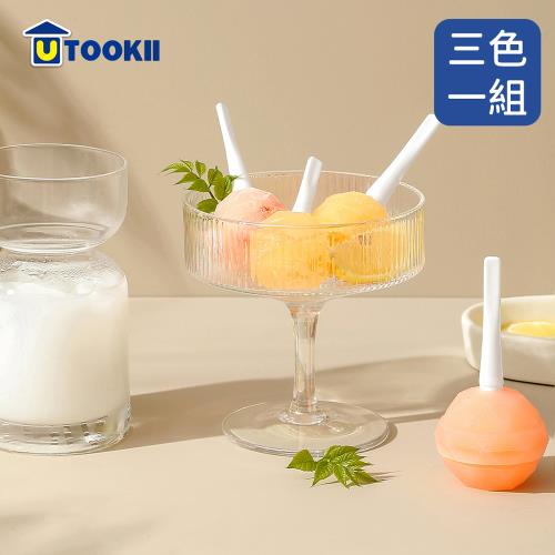 UTOOKII 棒棒糖造型迷你冰棒模(3色一組)