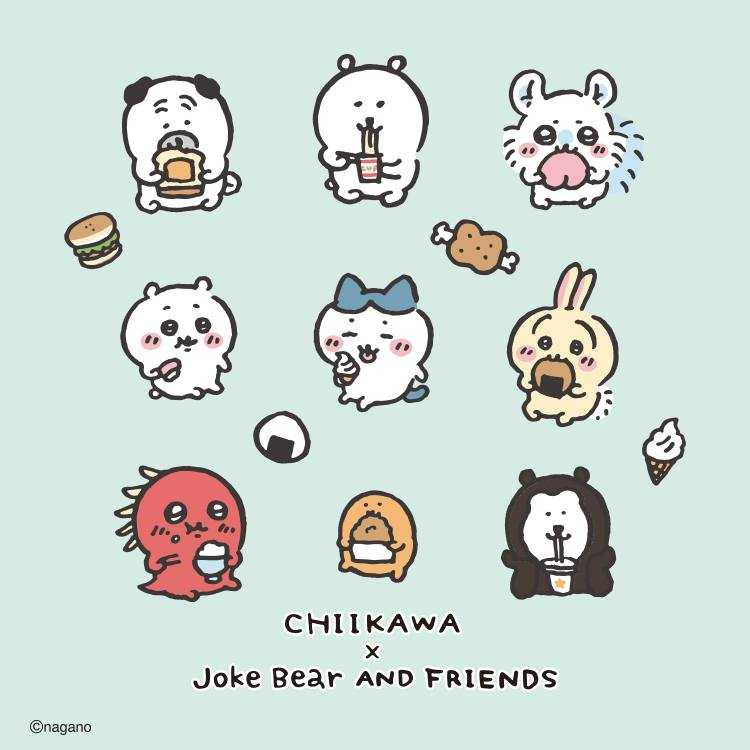 （圖／品牌提供）