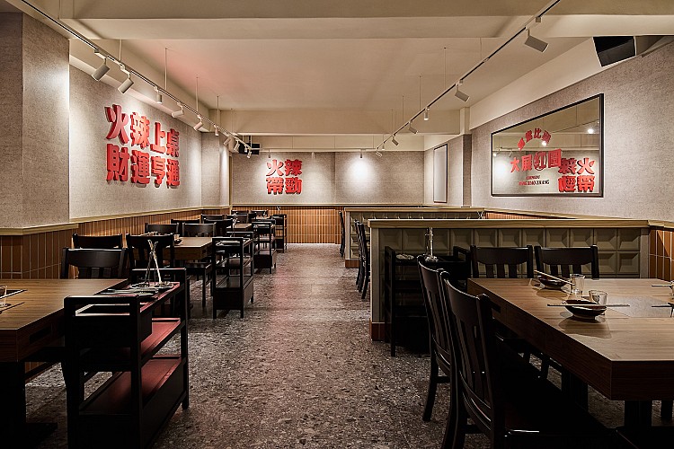 「馮校長老火鍋」堪稱近年中國火鍋界最受矚目的新星。