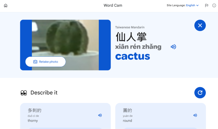 Google 實驗室推出 AI 語言學習工具：迷你課程、俚語交流與單字相機