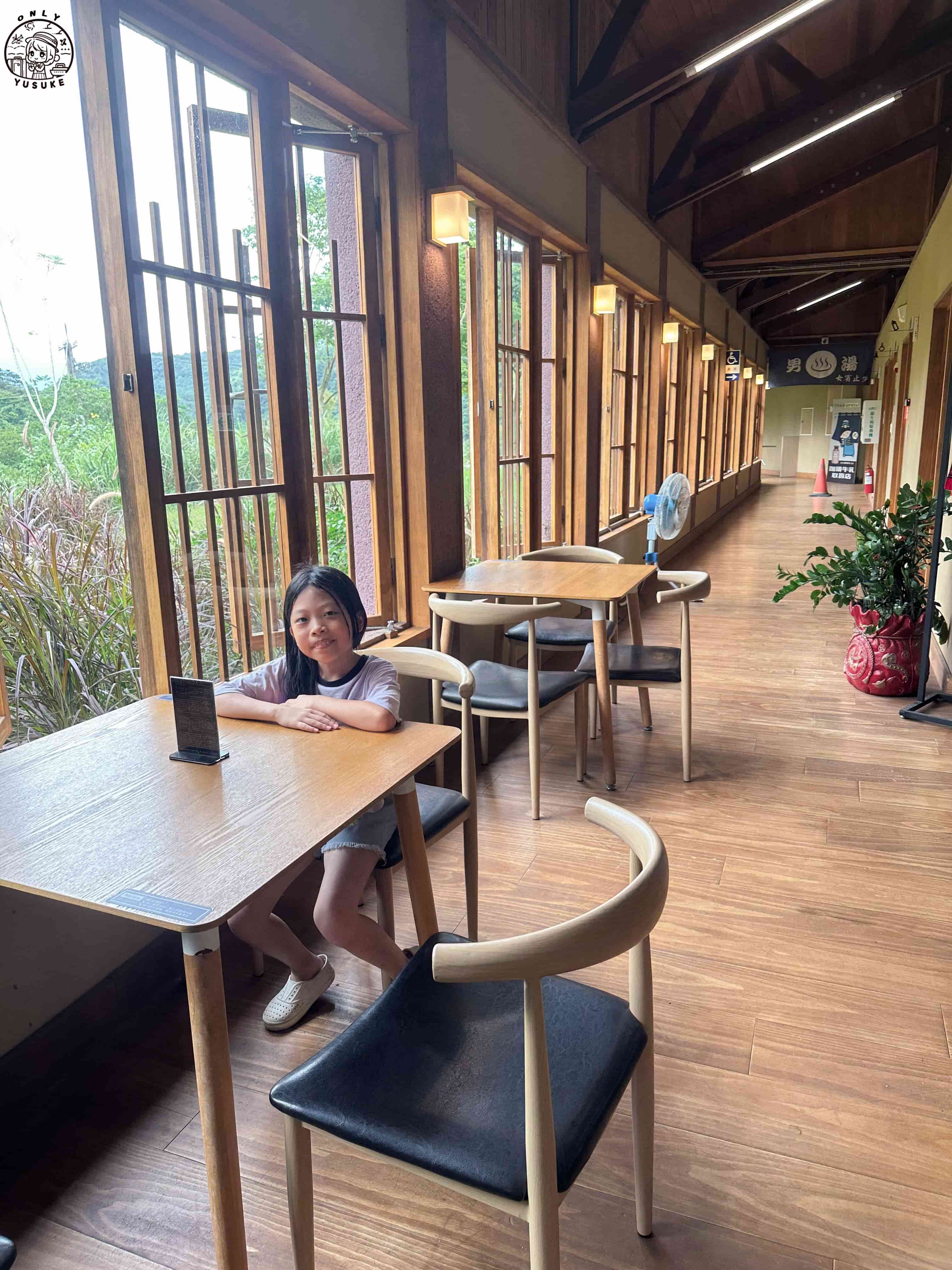 清水地熱園區介紹