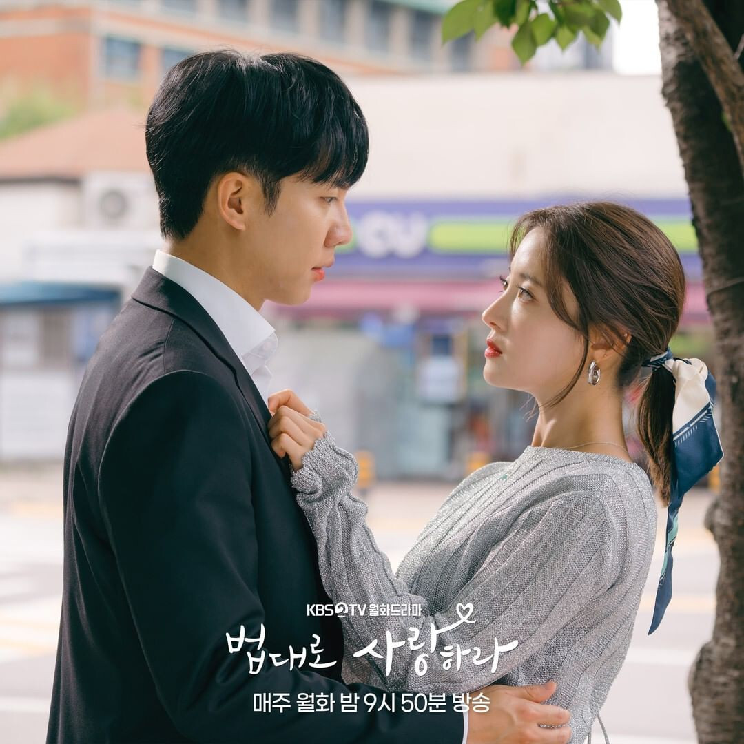 Line戲劇春節聲量排行榜TOP10！《我的大叔》第6，《愛愛內含光》第3，冠軍沒人比得過