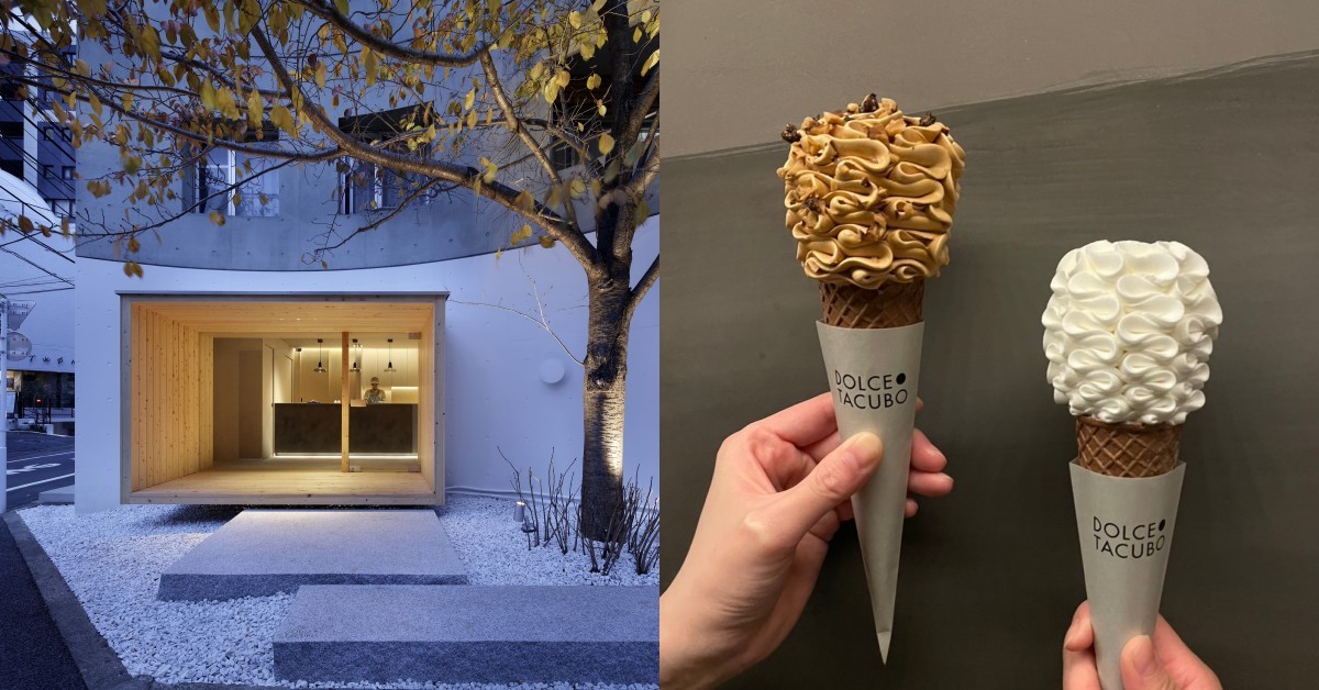 東京代官山排隊甜點Dolce Tacubo快閃台北！米其林一星掛保證，時間、地點在哪？