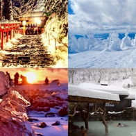 日本一月推薦景點十選帶你一次看！處處可見的潔白美景只在這時候才有 | Japaholic