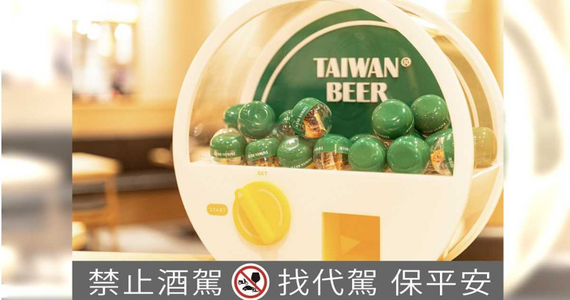 參加5/24、5/25台啤女孩應援活動可抽扭蛋，有機會獲得免費喝啤酒、吃豬排等等優惠。（圖／伊勢路–勝勢日式豬排提供）