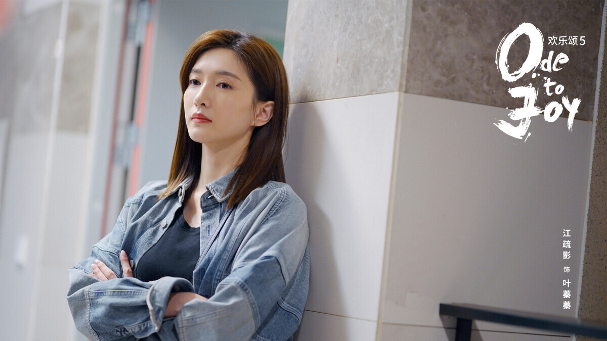 近期陸劇熱度榜TOP10!《別對我動心》第8，黑馬古裝劇《花間令》衝第3，冠軍破騰訊紀錄