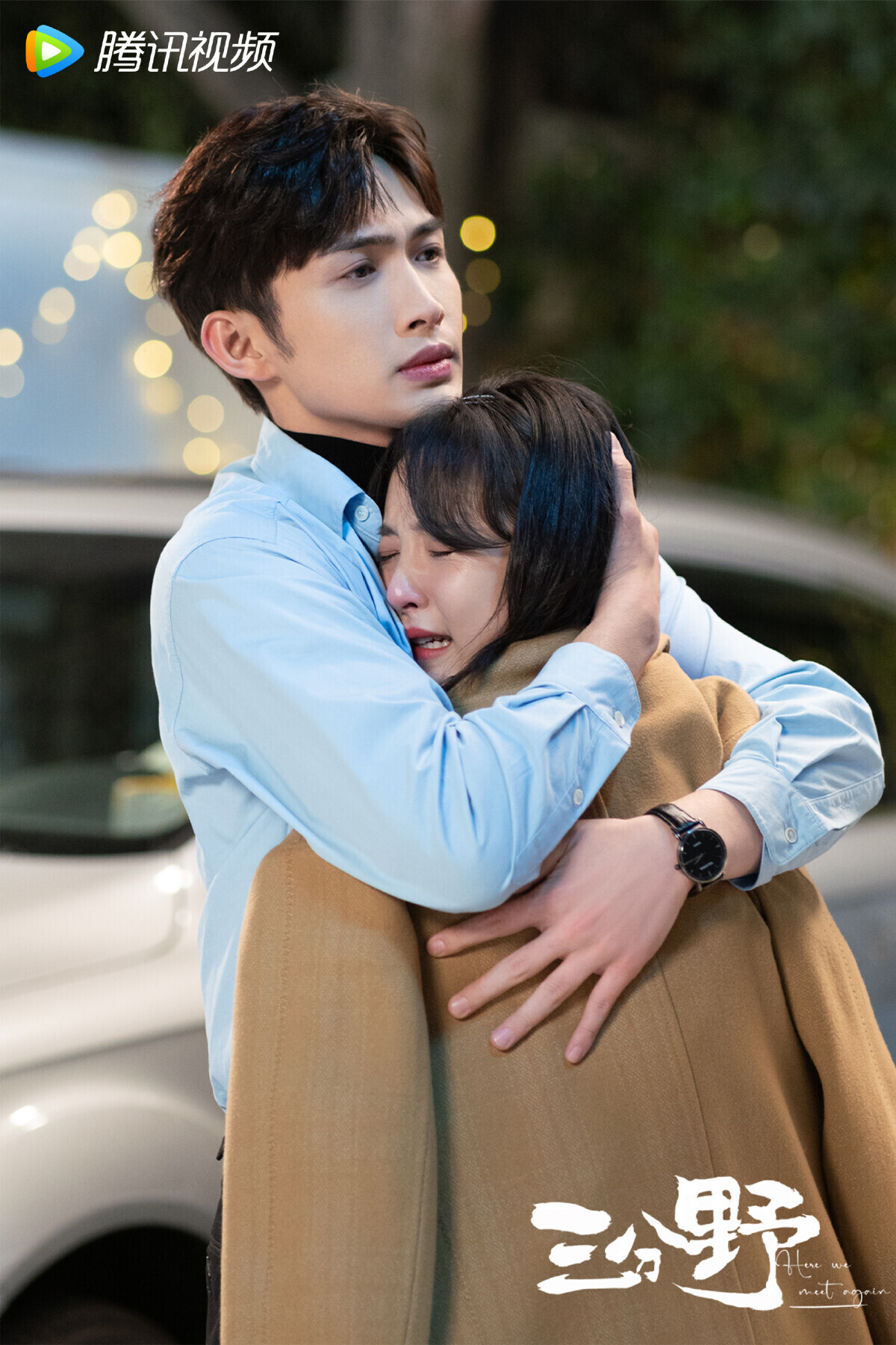 網評「雙向暗戀」甜寵陸劇天花板TOP10！《你也有今天》第9，冠軍高糖加一點點曖昧的酸