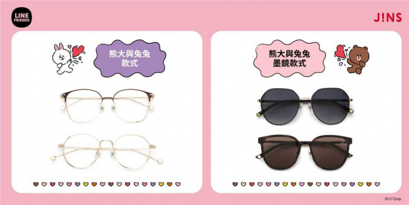 （圖／業者提供）