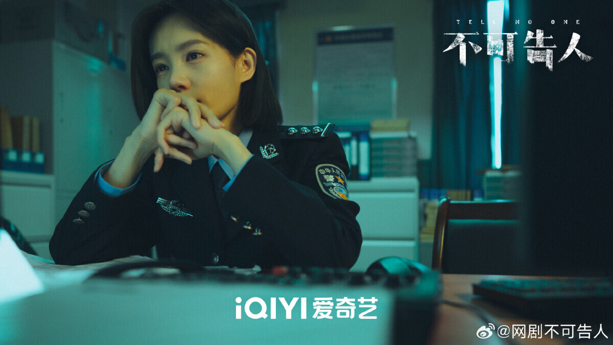 網評五月最愛的陸劇TOP9！《新生》第三，《狐妖小紅娘》第二，冠軍是上半年最火古裝劇