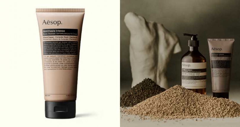 Aesop 異想熾香身體潔膚露 180mL／1,250元、500mL／1,600元、500mL（旋蓋版）／1,500元（圖／品牌提供）