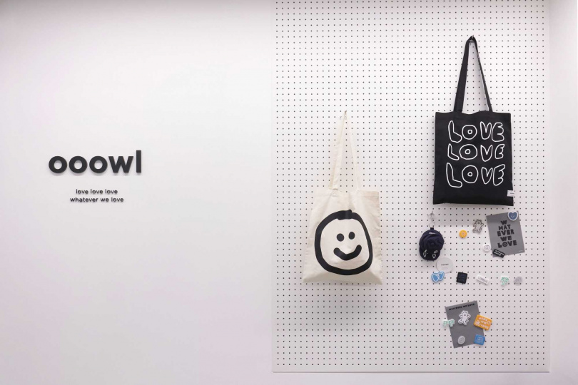 （圖／品牌提供）