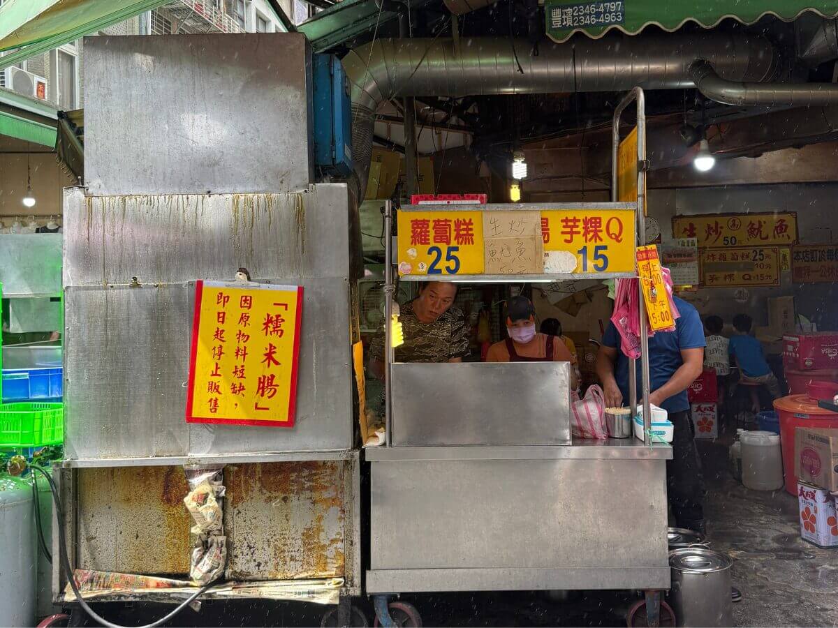 板橋美食地圖｜慈惠宮周邊3星小吃，其實是被低估的寶藏！