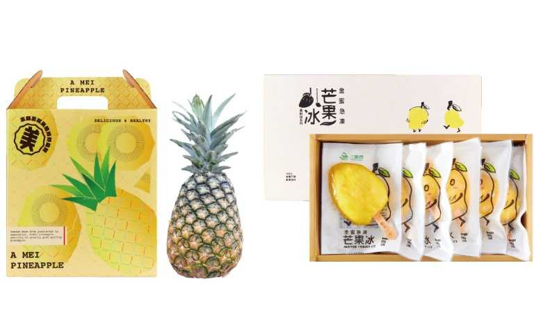 嘉義民雄 阿美玉蘭花鳳梨禮盒  推薦價699元；埔心鄉農會 金蜜芒果急凍冰6入禮盒 推薦價620元（初登場） （圖／業者提供、黃筱婷攝）