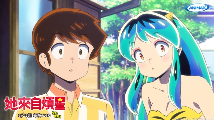 《她來自煩星 第二季》Animax 6 月 25 日全台電視首播，達令歸來！