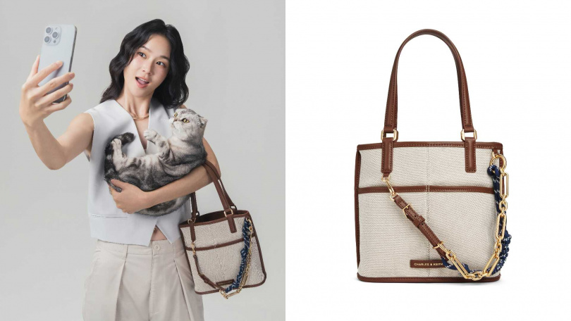 CHARLES & KEITH Addison 帆布雙面手提包／2,790  元（圖／品牌提供）