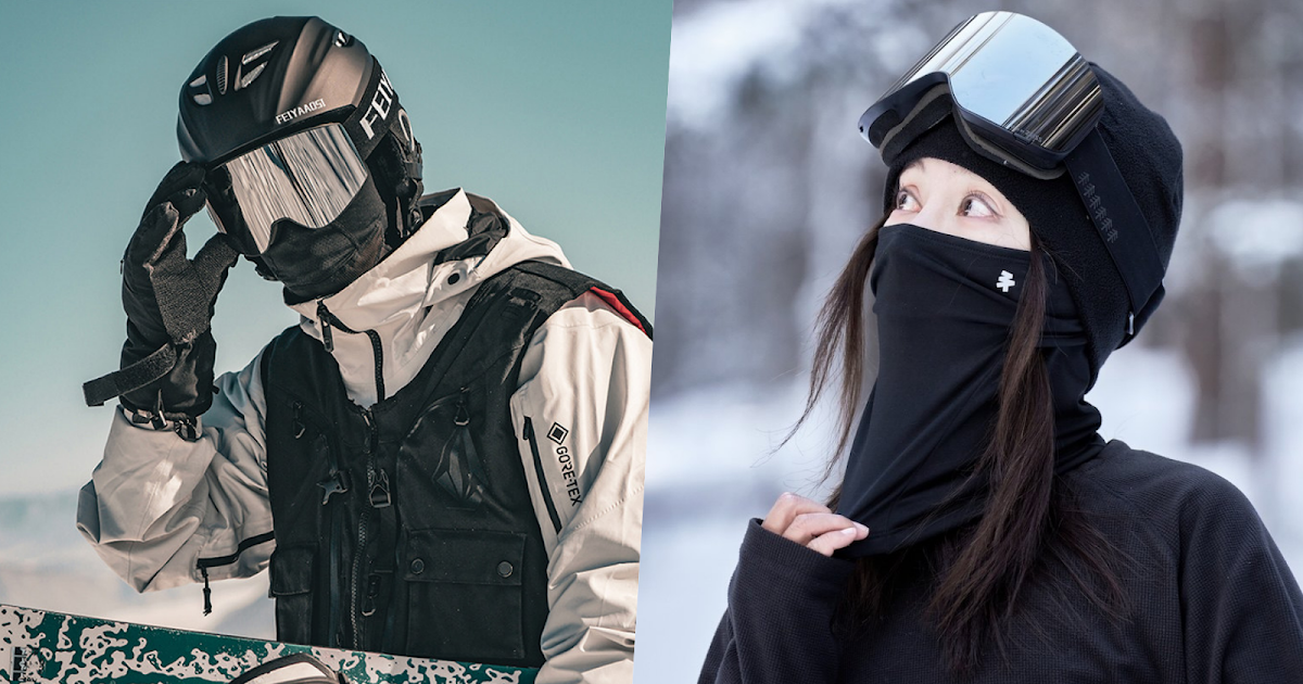 滑雪外套、發熱衣、配件怎麼選？冬季滑雪穿搭全攻略