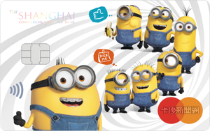 小小兵BeeDo分期卡MasterCard鈦金商務卡