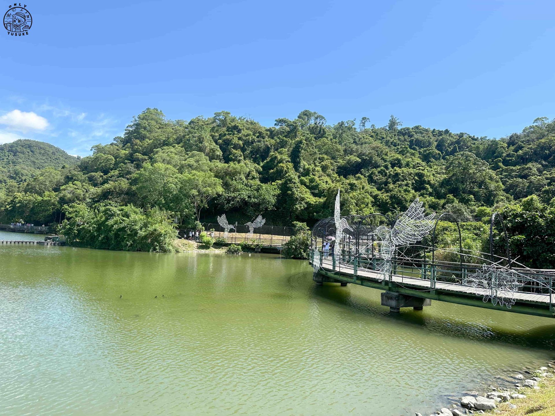 龍潭湖畔悠活園區介紹