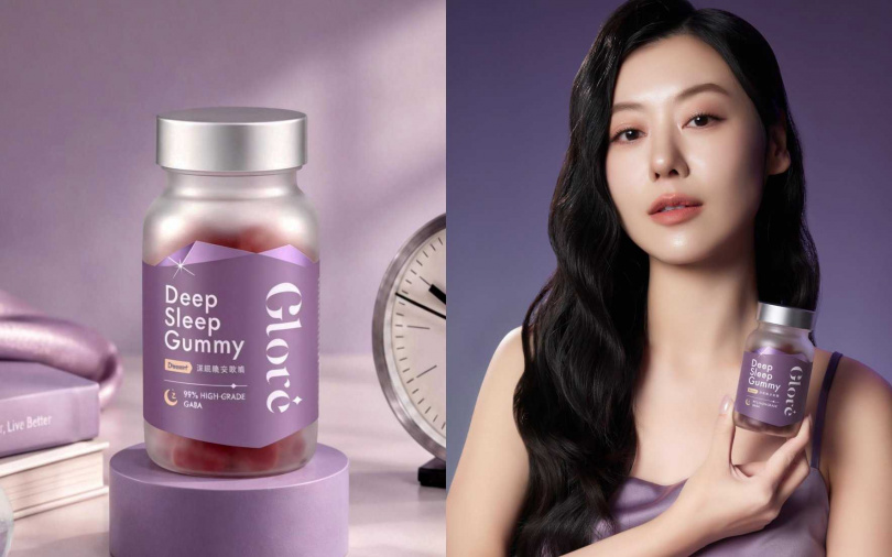 Dream+深眠晚安軟糖可幫助入睡，實現高品質夜間睡眠時光。（圖／品牌提供）