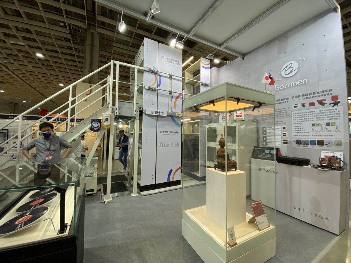 2025台灣國際室內設計博覽會；建材；建築；室內設計