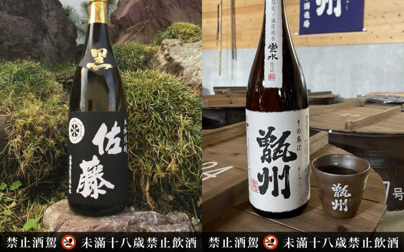 （圖／品牌提供）