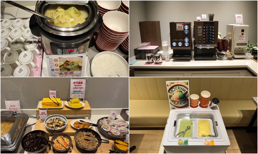 相鐵 GRAND FRESA 熊本