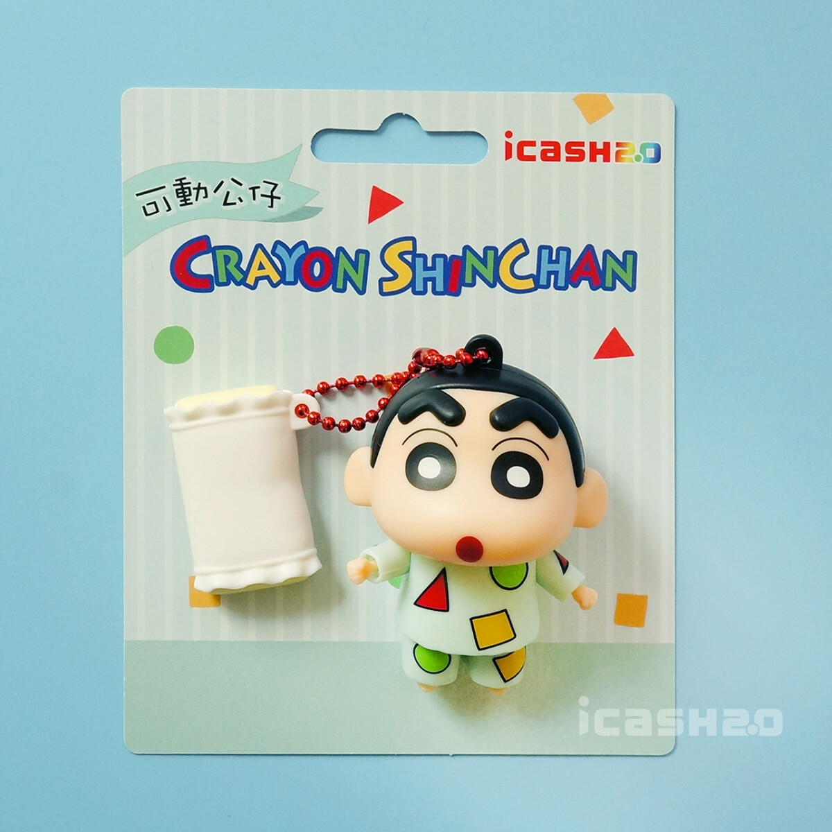 盤點2024最新造型交通卡！魔杖一卡通、珍奶一卡通等等2024多種造型悠遊卡一次看！